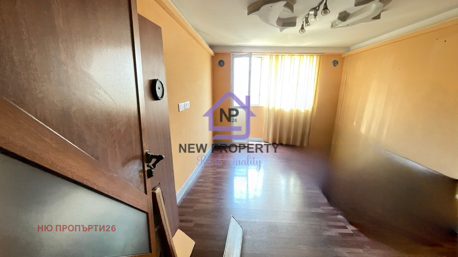 ������� 3-����� | Imot.bg � ����������� 10