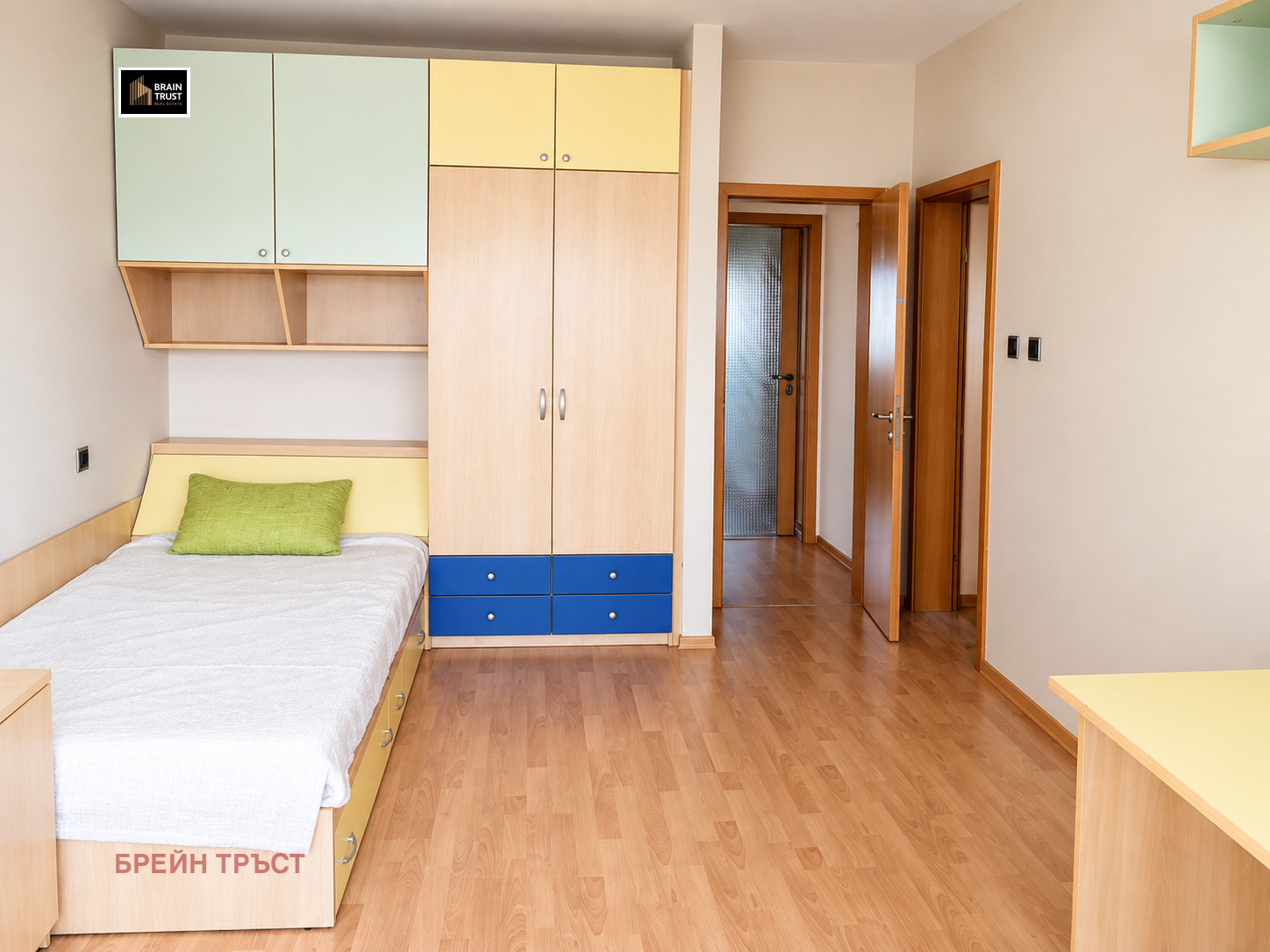 ������� ������� | Imot.bg � ����������� 4