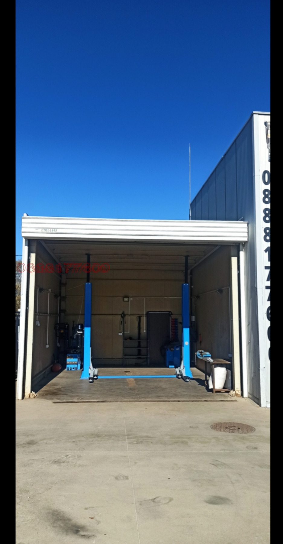 ������� ����. ��������� | Imot.bg � ����������� 13