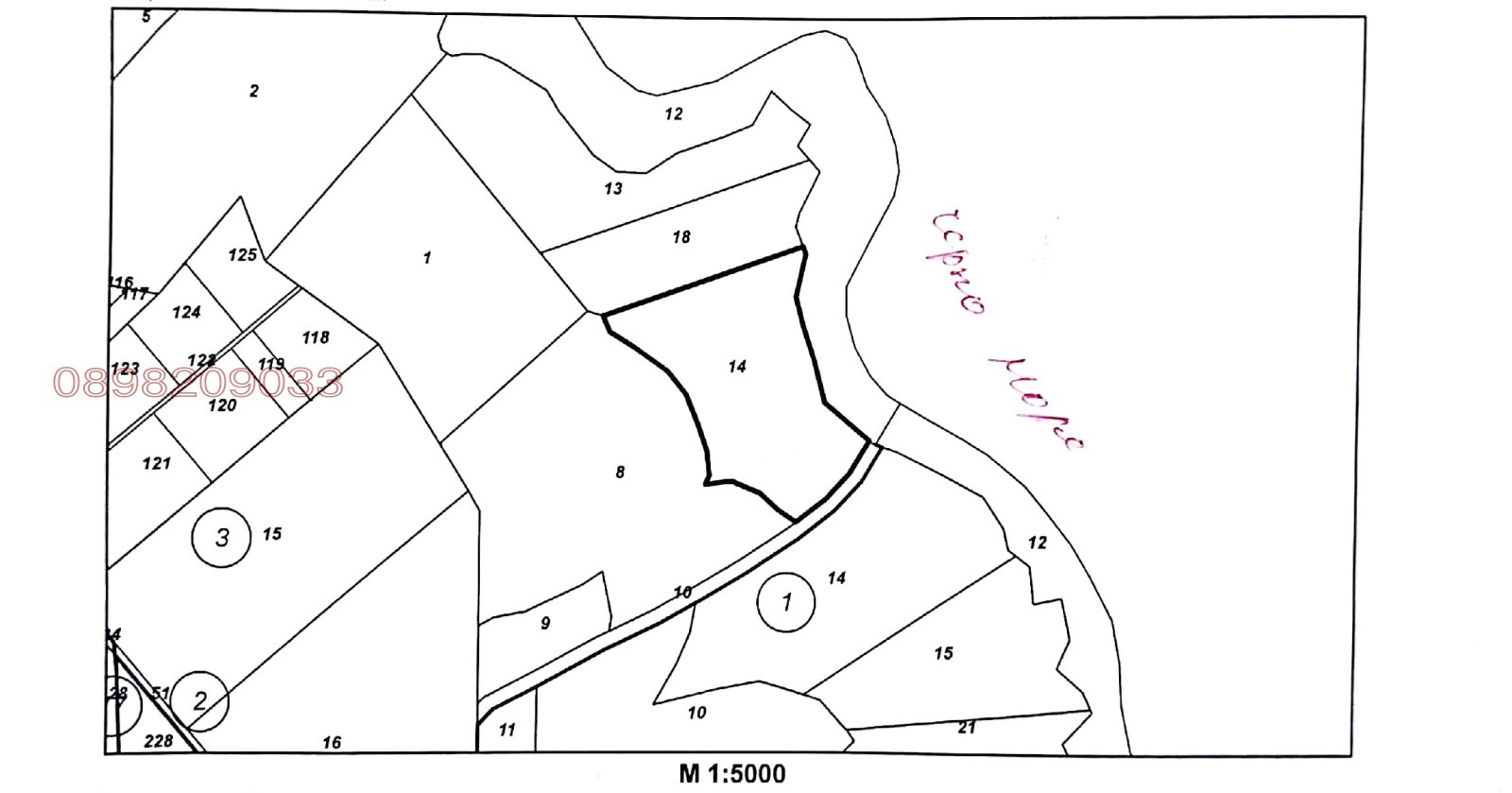 Продава ПАРЦЕЛ | Imot.bg — изображение 9