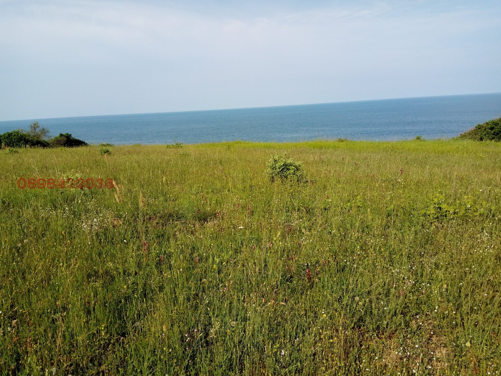 Продава ПАРЦЕЛ | Imot.bg — изображение 6