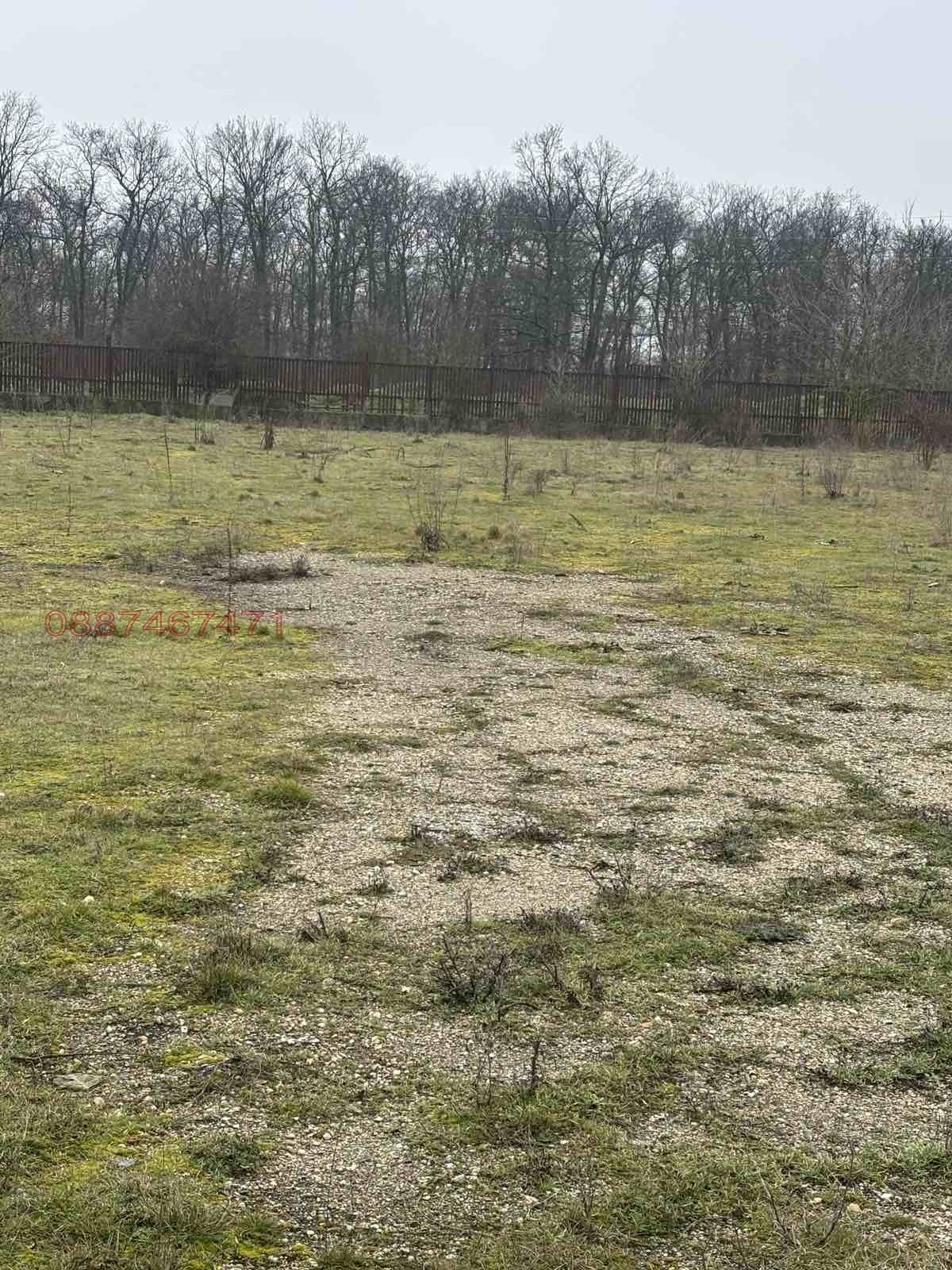 ������� ����� | Imot.bg � ����������� 3