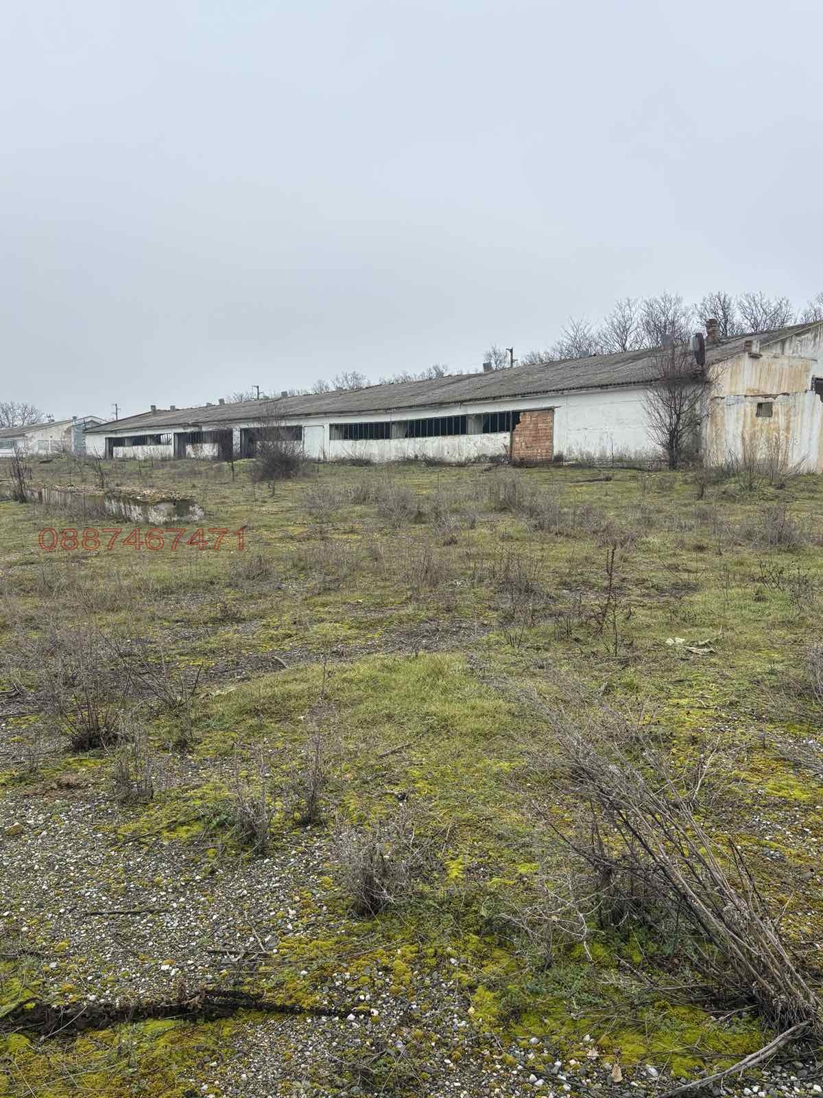 ������� ����� | Imot.bg � ����������� 5