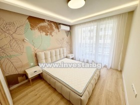  2- | Imot.bg    6