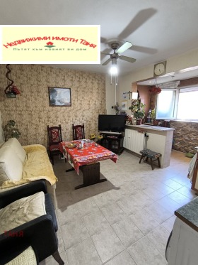  3- | Imot.bg    6