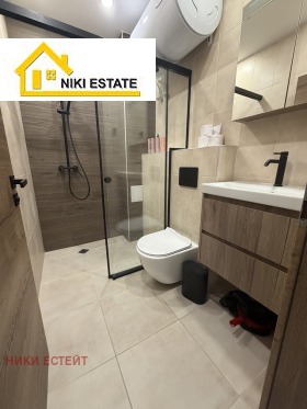 ������� 3-����� | Imot.bg � ����� ������ 8