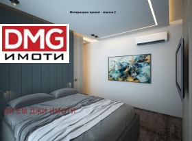 ������� 3-����� | Imot.bg � ����� ������ 5