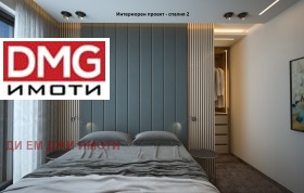 ������� 3-����� | Imot.bg � ����� ������ 6