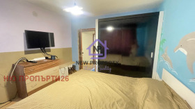 ������� 3-����� | Imot.bg � ����� ������ 6