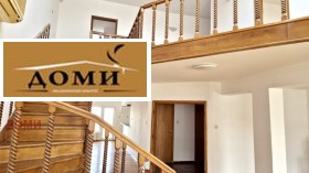  4- | Imot.bg    7