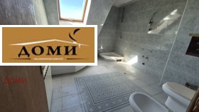  4- | Imot.bg    12