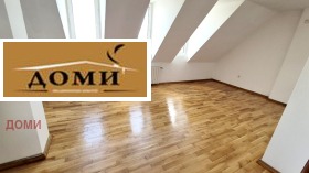 4- | Imot.bg    9