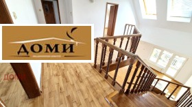  4- | Imot.bg    14