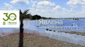 ������� ���� | Imot.bg � ����� ������ 3