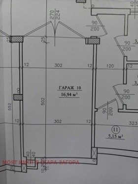 Гараж Казански - изток, Стара Загора 5