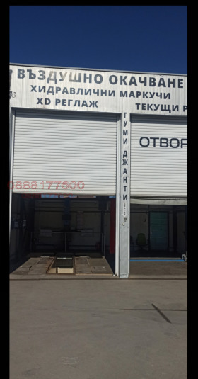 ������� ����. ��������� | Imot.bg � ����� ������ 12