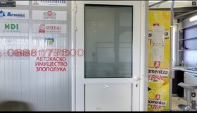 ������� ����. ��������� | Imot.bg � ����� ������ 9