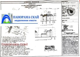 Парцел град Плевен, Сторгозия 16