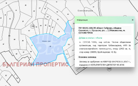 ������� ������ | Imot.bg � ����� ������ 5