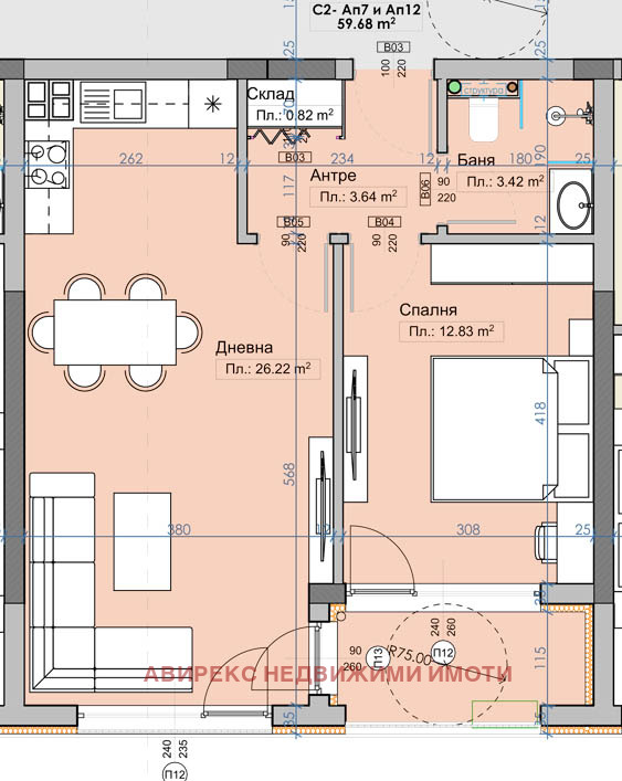 Продава 2-СТАЕН, с. Марково, област Пловдив, снимка 3 - Aпартаменти - 49368505