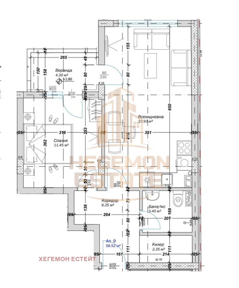Продается  1 спальня Варна , Кайсиева градина , 67 кв.м | 63581116 - изображение [2]