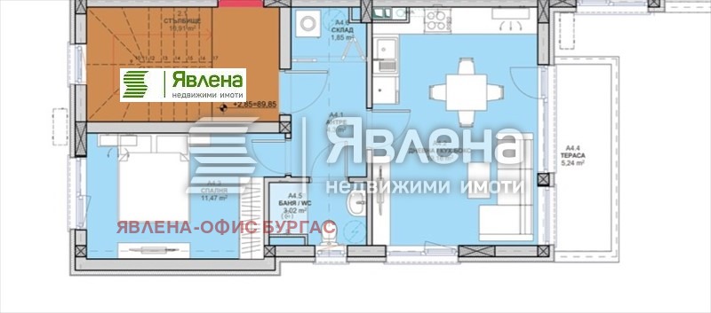 Til salgs  1 soverom Burgas , Meden rudnik - zona D , 69 kvm | 99918301 - bilde [4]