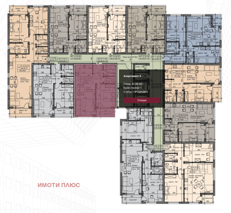 Продава 2-СТАЕН, гр. София, Люлин 9, снимка 8 - Апартаменти - 53190315