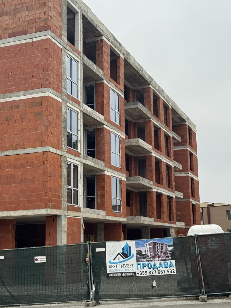 Продава 3-СТАЕН, гр. Благоевград, Еленово 2