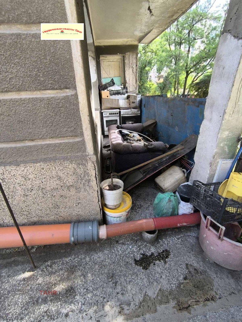 Te koop  2 slaapkamers Pernik , Dimova machala , 105 m² | 38724581 - afbeelding [10]