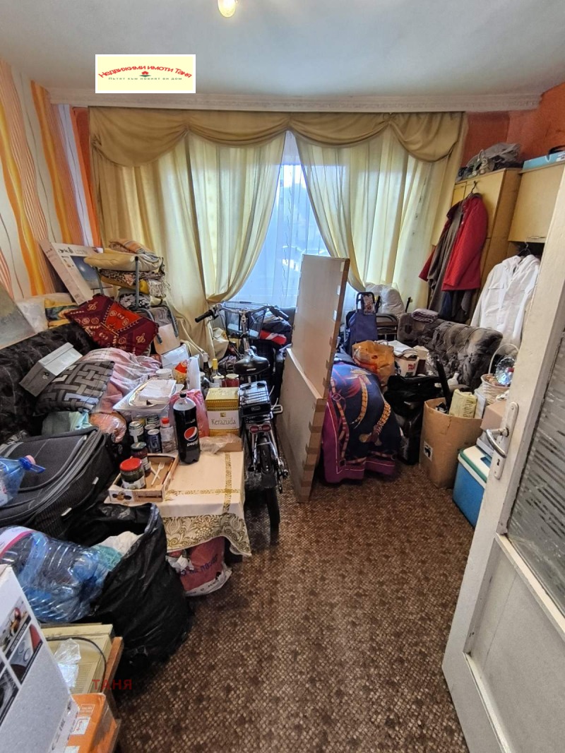 Te koop  2 slaapkamers Pernik , Dimova machala , 105 m² | 38724581 - afbeelding [2]