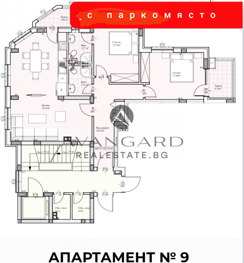 Προς πώληση  2 υπνοδωμάτια Πλοβδηβ , Προσλαβ , 114 τ.μ | 28340976 - εικόνα [9]
