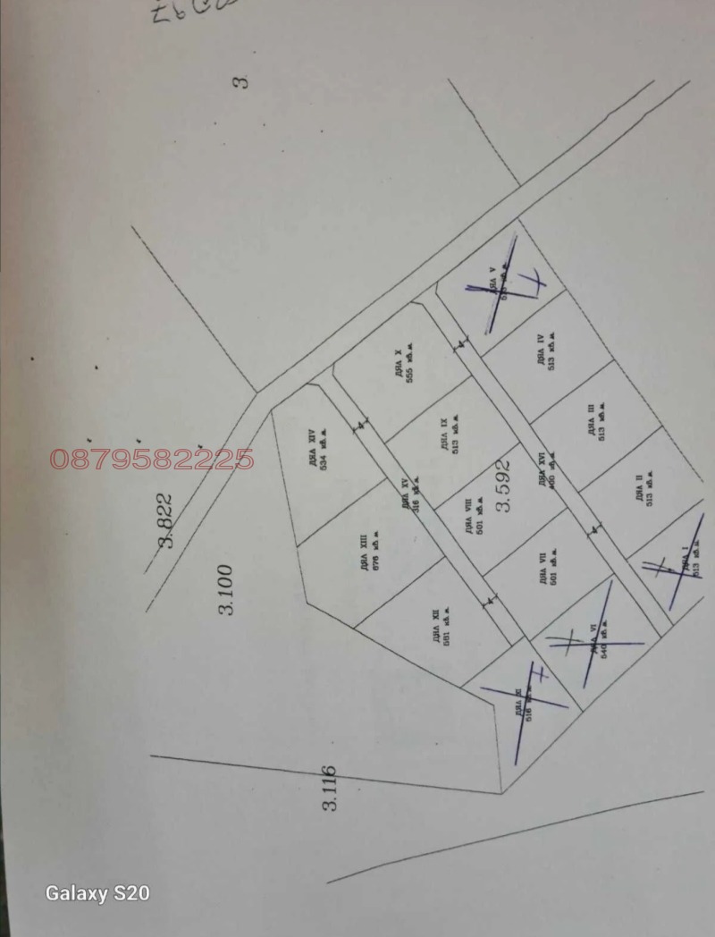 For Sale  Plot region Burgas , Lozenets , 500 sq.m | 18325927 - image [7]