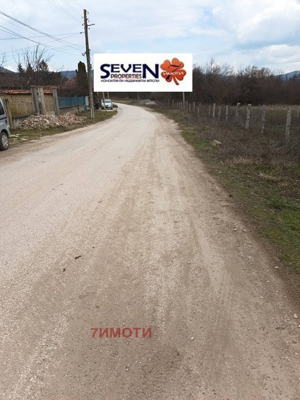 Продава ПАРЦЕЛ, с. Скравена, област София област, снимка 6 - Парцели - 53339514
