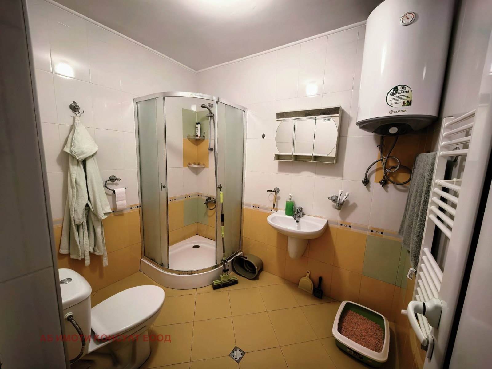 Продава 2-СТАЕН, гр. София, Зона Б-5, снимка 4 - Апартаменти - 53536167