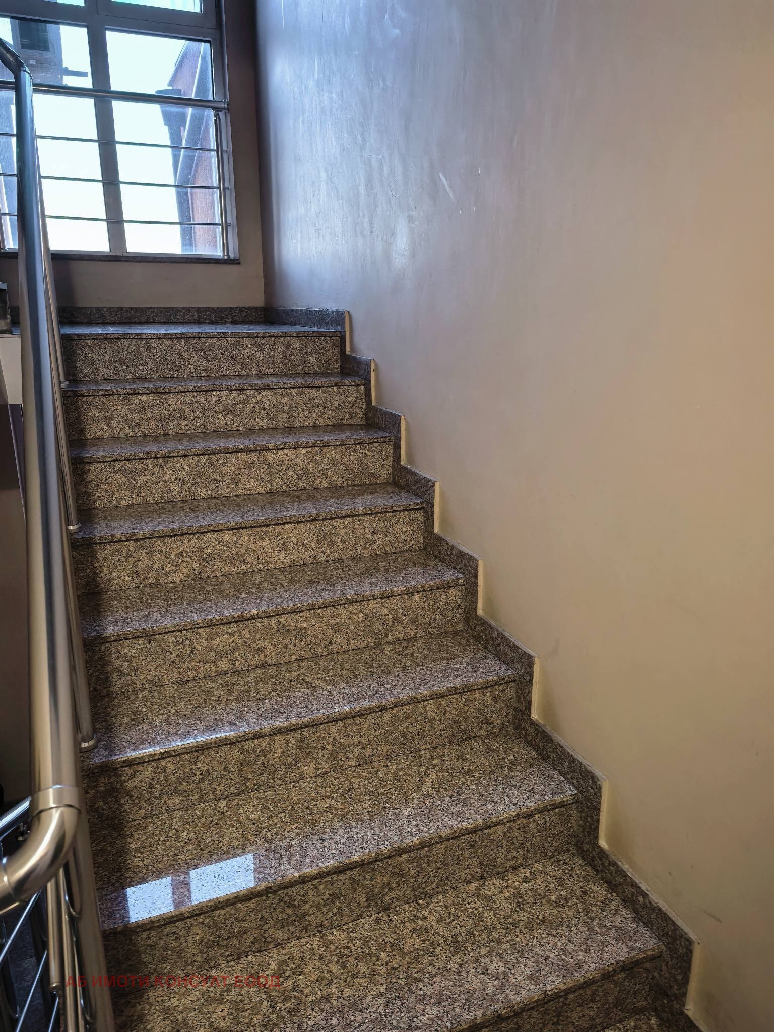 Продава 2-СТАЕН, гр. София, Зона Б-5, снимка 6 - Апартаменти - 53536167