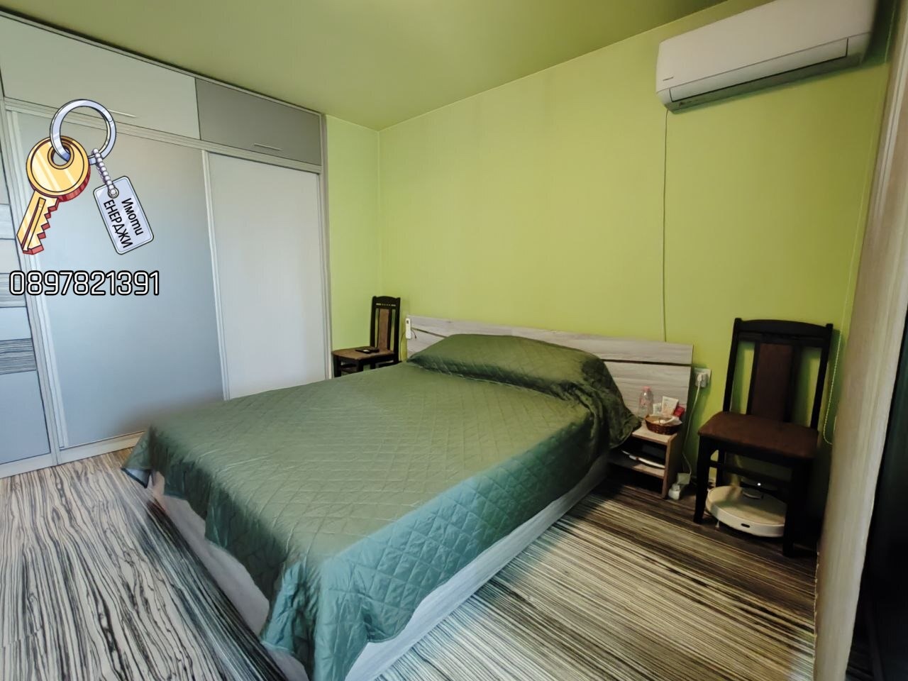 Продава 2-СТАЕН, гр. Плевен, Широк център, снимка 7 - Апартаменти - 54353943