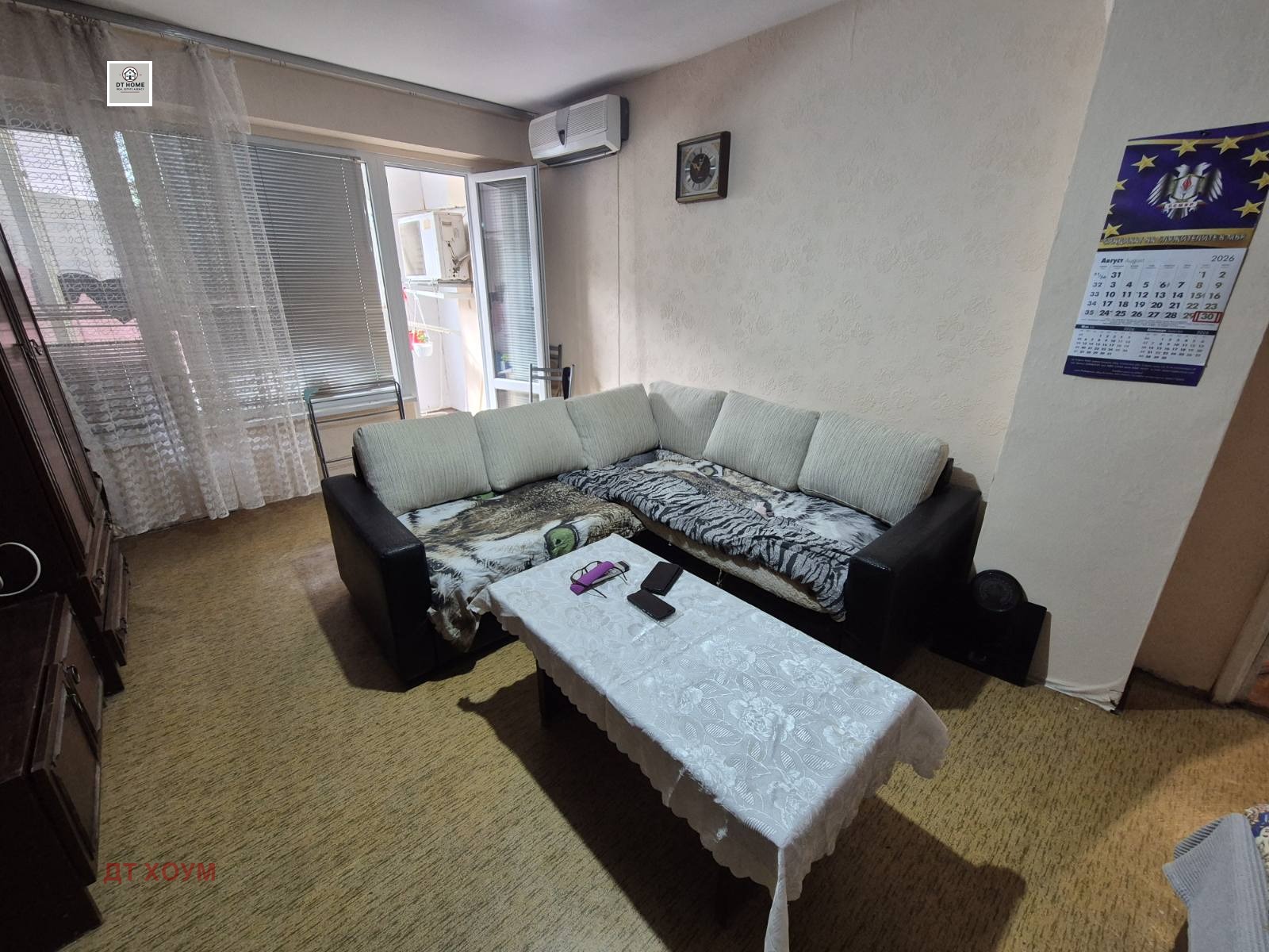 Продава 2-СТАЕН, гр. Русе, Родина 2, снимка 3 - Апартаменти - 55909891