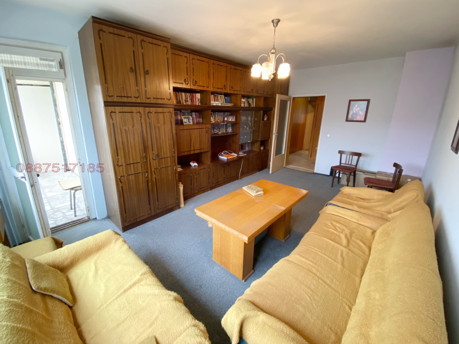 Продава 3-СТАЕН, гр. Чирпан, област Стара Загора