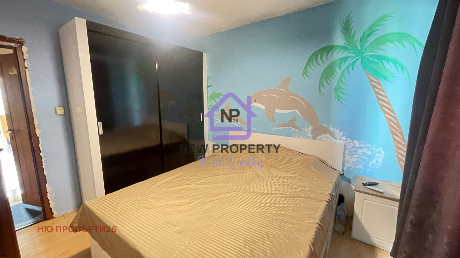 Продава 3-СТАЕН, гр. Айтос, област Бургас, снимка 5 - Апартаменти - 55791992