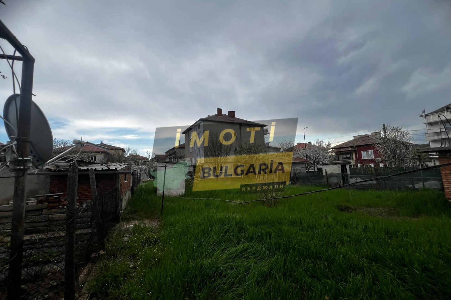 Продава КЪЩА, гр. Крумовград, област Кърджали, снимка 4 - Къщи - 54969452