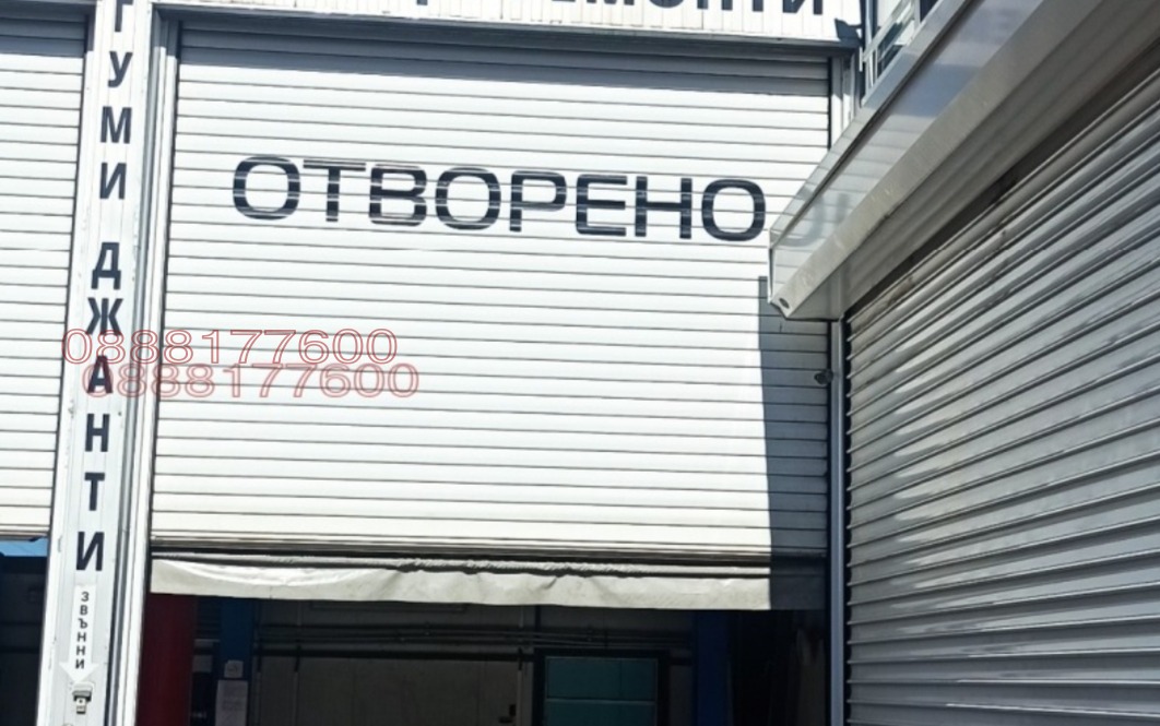Продава ПРОМ. ПОМЕЩЕНИЕ, гр. София, Илиянци, снимка 16 - Производствени сгради - 55623316