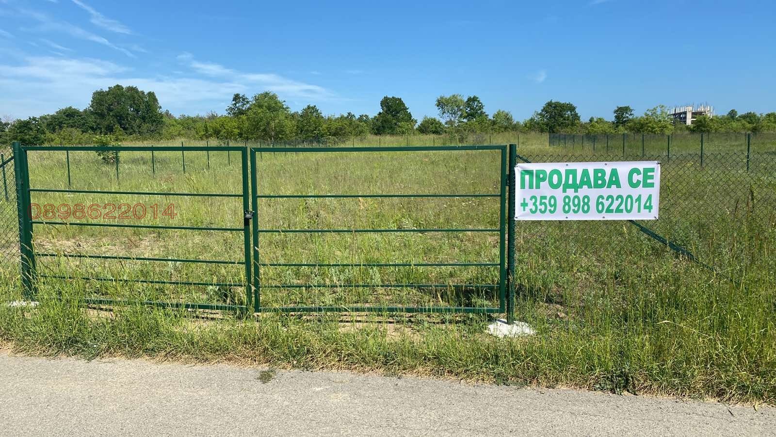 Продава ПАРЦЕЛ, гр. Царево, област Бургас