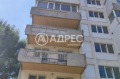 Продава 2-СТАЕН, град Варна, Възраждане 1 • 94900 € • 14409371 — Holmes.bg