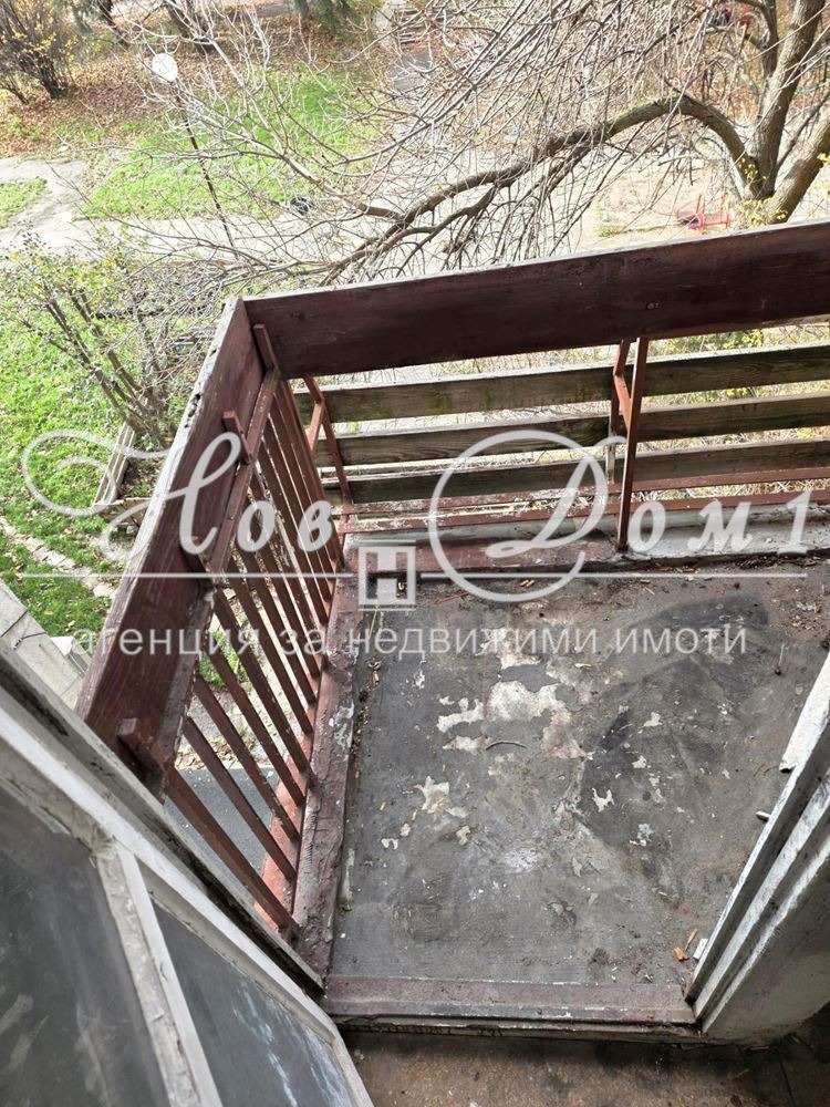 ������� 1-����� | Imot.bg � ����������� 2