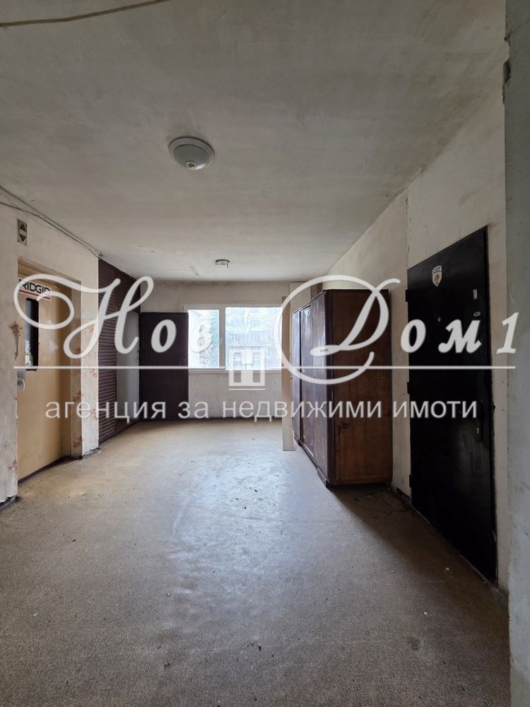 ������� 1-����� | Imot.bg � ����������� 10