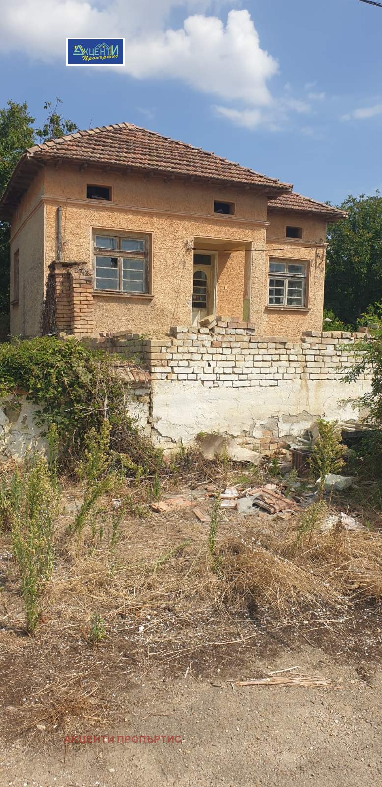 ������� ���� | Imot.bg � ����������� 5