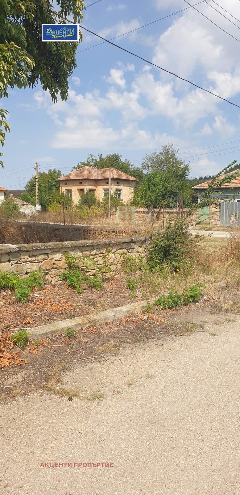 ������� ���� | Imot.bg � ����������� 9