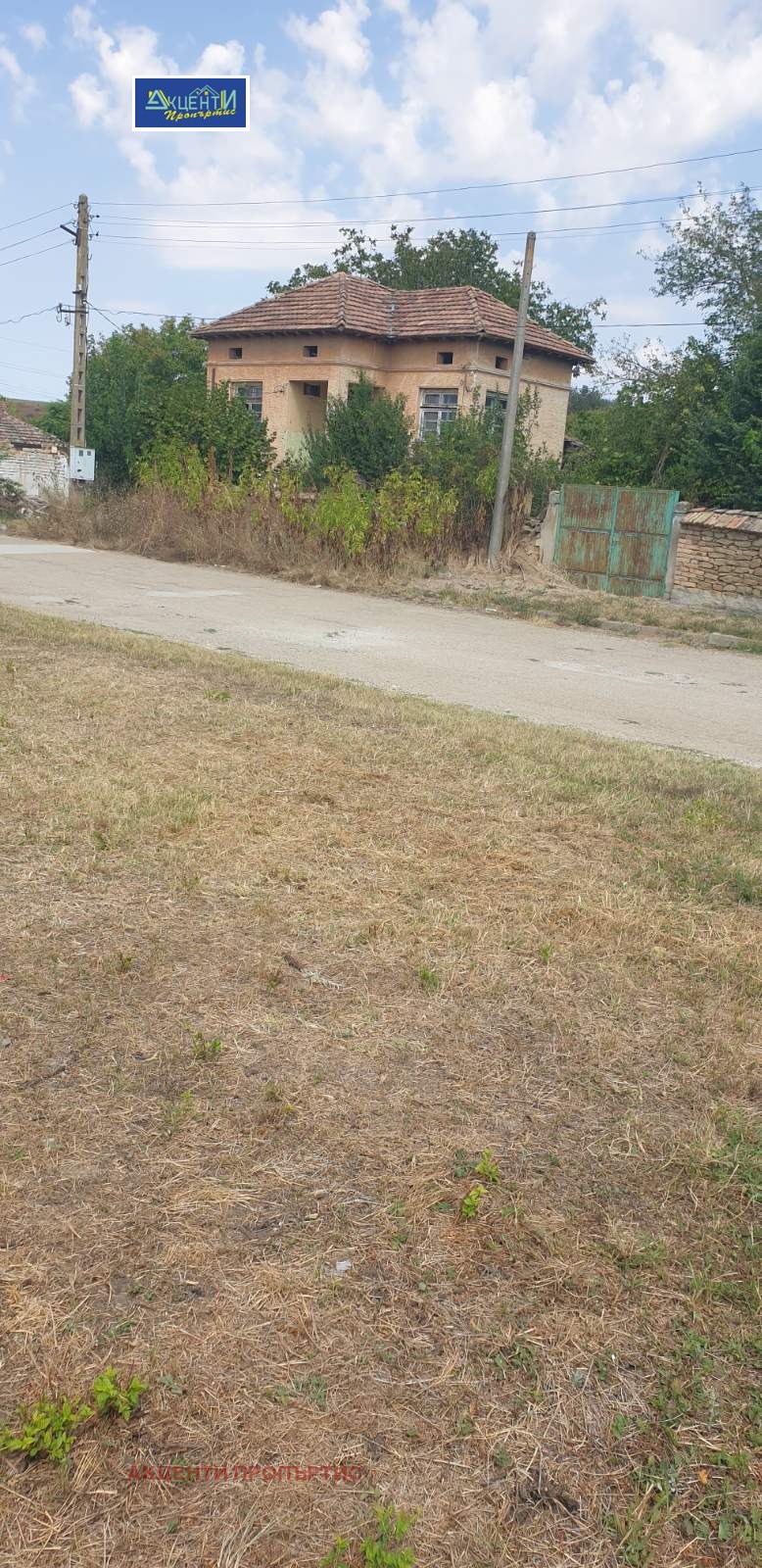 ������� ���� | Imot.bg � ����������� 10