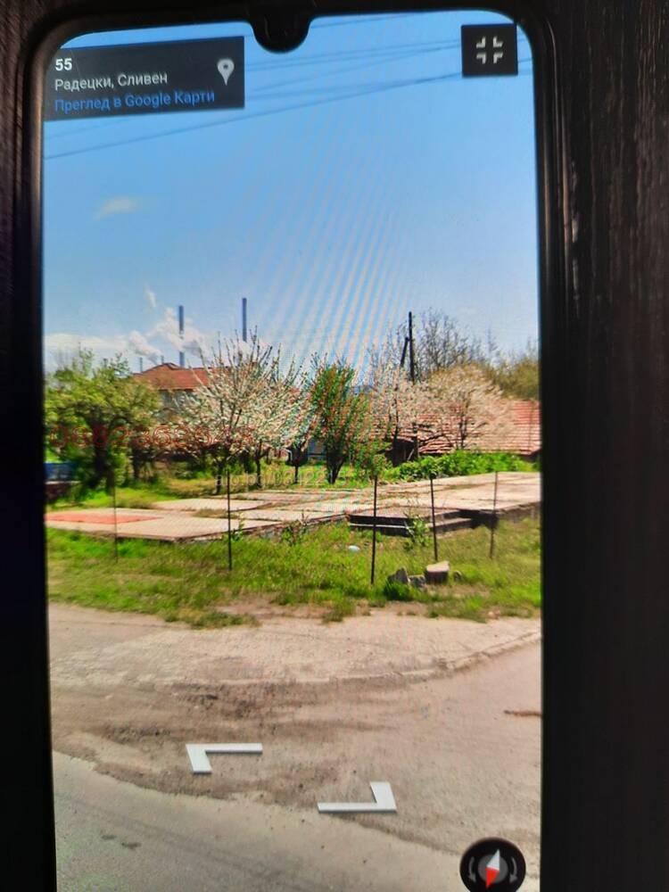 ������� ������ | Imot.bg � ����������� 1