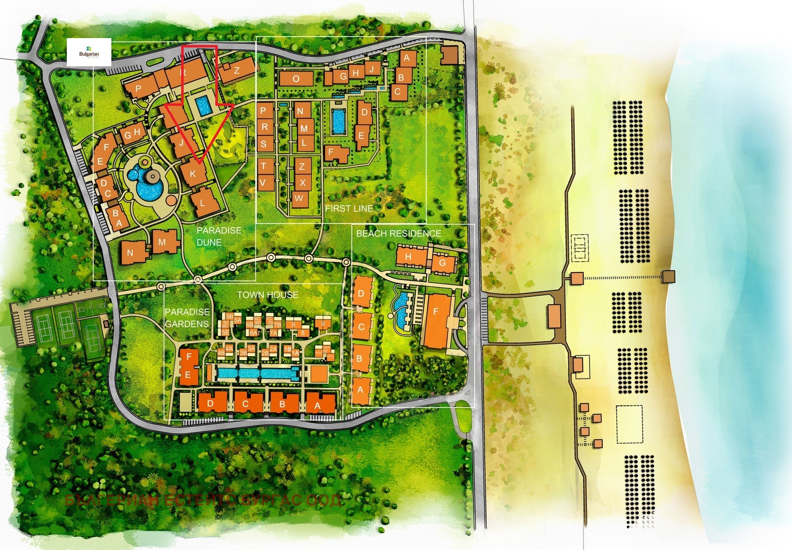 ������� 1-����� | Imot.bg � ����������� 14